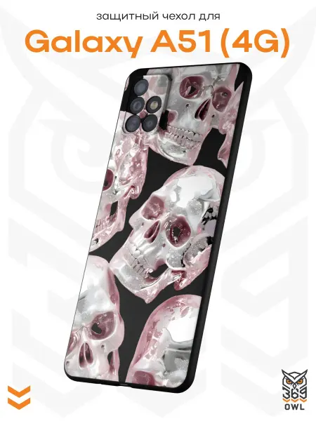 OWL369 Чехол на Samsung A51 4G с принтом Черепа