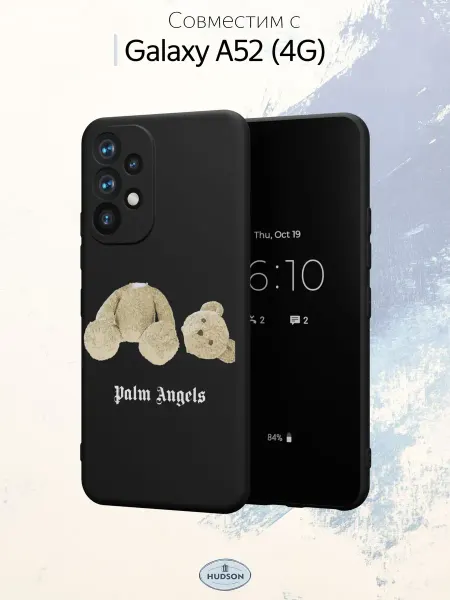 Hudson Store Чехол на Samsung A52 4G с принтом Palm Angels