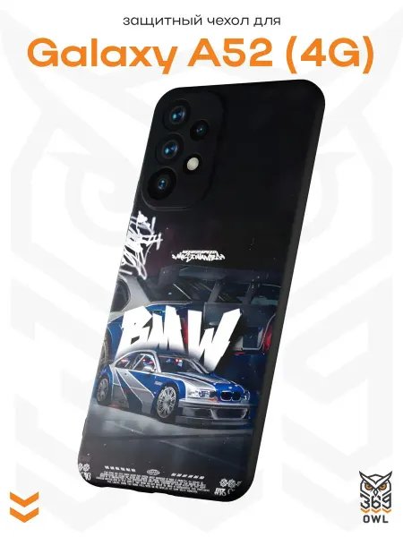 OWL369 Чехол на Samsung A52 4G с принтом BMW M3 GTR
