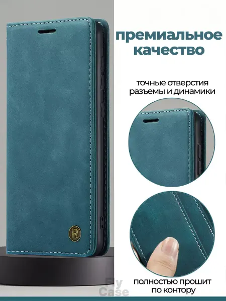 Cases-booksBoutique Чехол книжка на Samsung Galaxy A52 4G