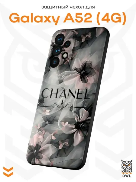 OWL369 Чехол на Samsung A52 4G с принтом в стиле Chanel