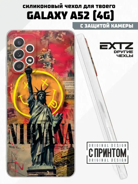 EXTZ Чехол на Samsung A52 4G с принтом NIRVANA