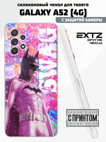 EXTZ Чехол на Samsung A52 4G с принтом Y2K Бетмен