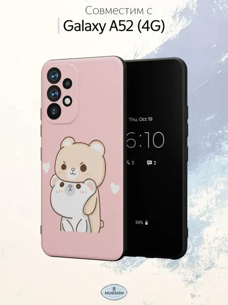 Hudson Store Чехол на Samsung A52 4G с принтом Мишки