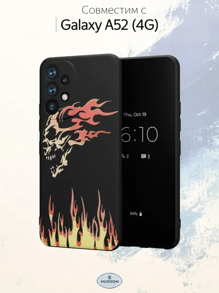 Hudson Store Чехол на Samsung A52 4G с принтом Череп