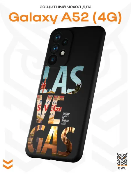 OWL369 Чехол на Samsung A52 4G с принтом LAS VEGAS