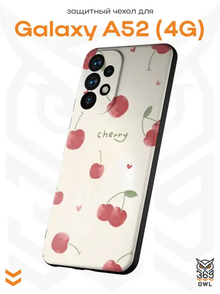 OWL369 Чехол на Samsung A52 4G с принтом Вишенки