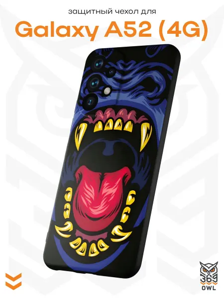 OWL369 Чехол на Samsung A52 4G с принтом Горилла