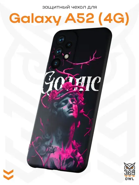 OWL369 Чехол на Samsung A52 4G с принтом Готика