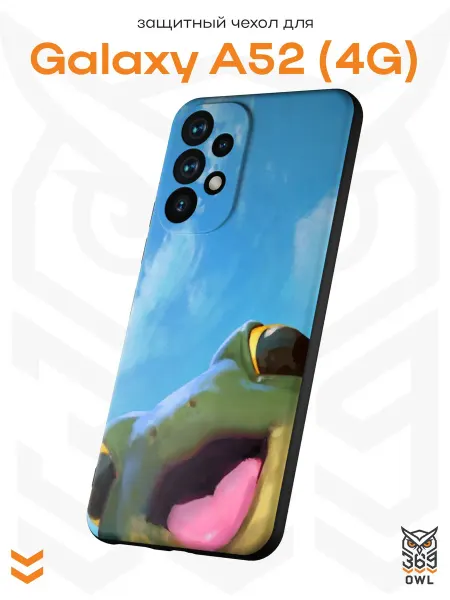 OWL369 Чехол на Samsung A52 4G с принтом Лягушка