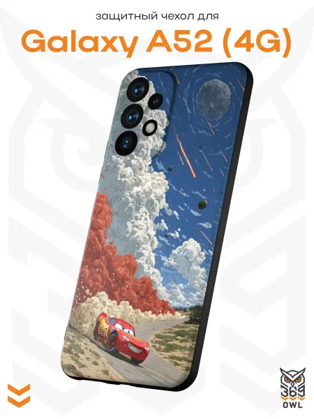 OWL369 Чехол на Samsung A52 4G с принтом Молния Маккуин