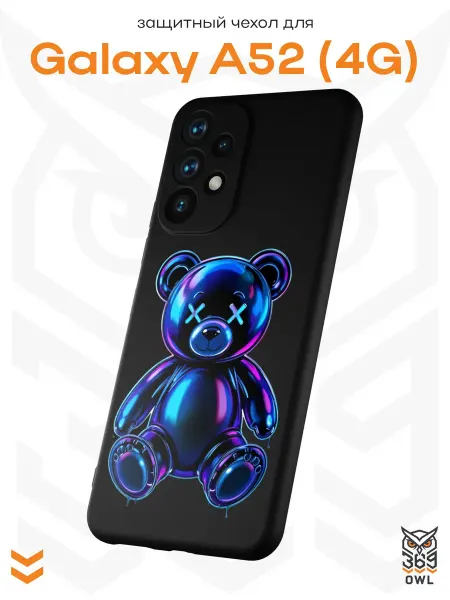 OWL369 Чехол на Samsung A52 4G с принтом Мишка