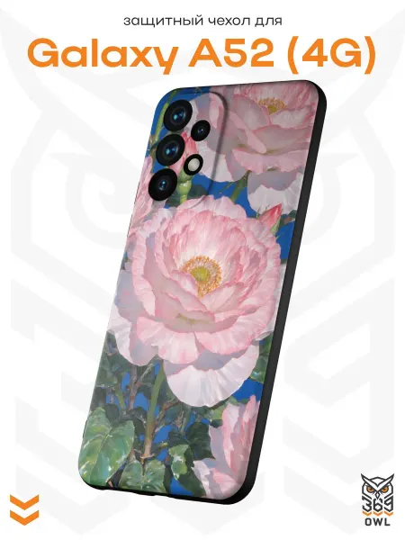 OWL369 Чехол на Samsung A52 4G с принтом Пионы