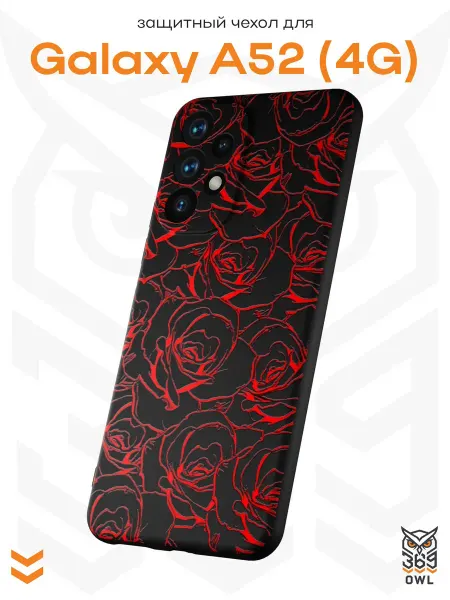 OWL369 Чехол на Samsung A52 4G с принтом Розы