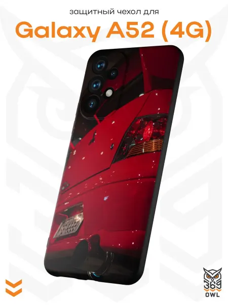 OWL369 Чехол на Samsung A52 4G с принтом Спорткар