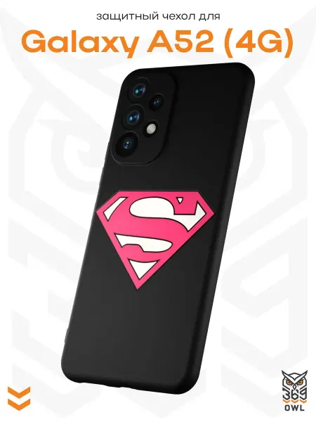 OWL369 Чехол на Samsung A52 4G с принтом Супермен