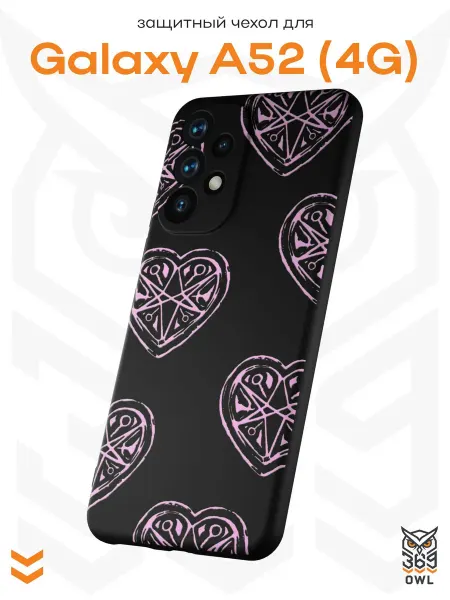 OWL369 Чехол на Samsung A52 4G с принтом Сердечки