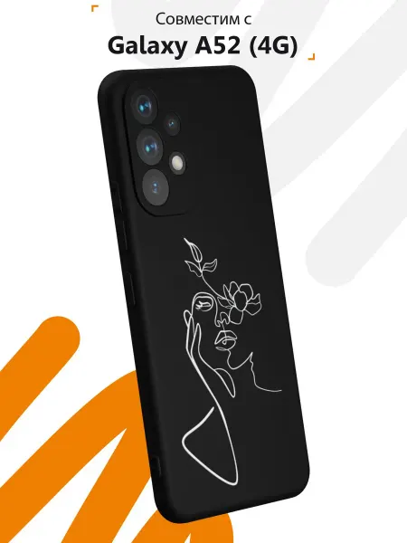 Мобилиус Чехол на Samsung A52 4G с принтом рисунком