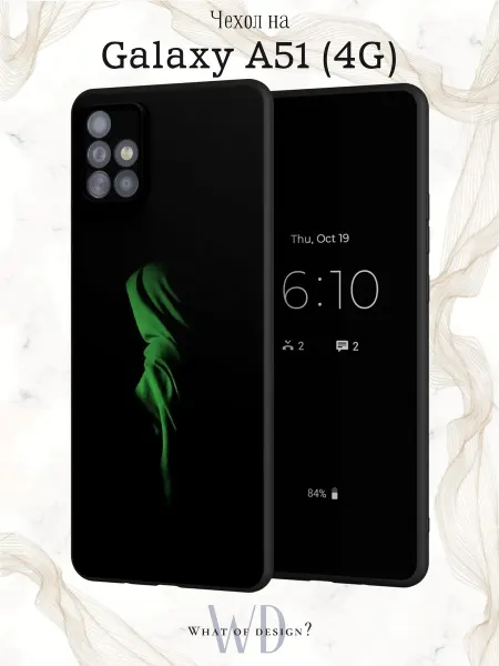 What of Design? Чехол на Samsung А51 4G с принтом готика