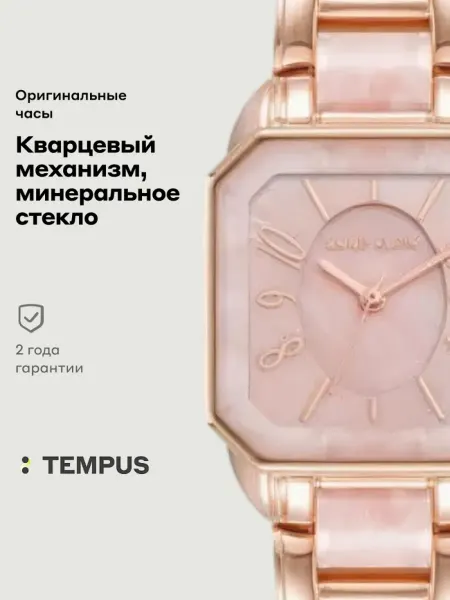 ANNE KLEIN Часы Ceramic 5010RGPK