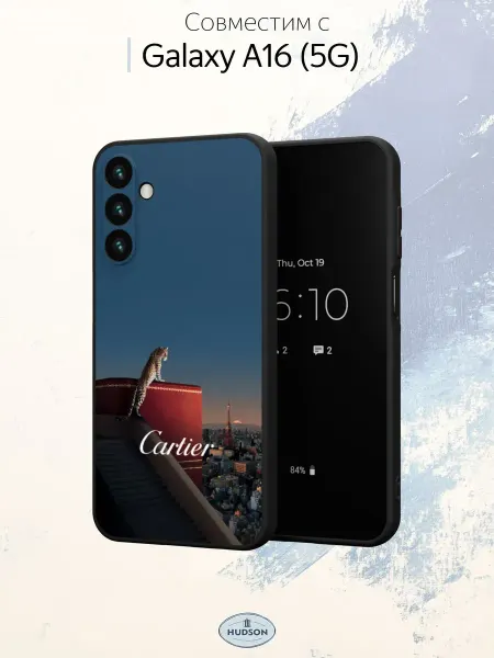 Hudson Store Чехол на Samsung A16 (5G) с принтом Cartier
