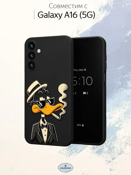 Hudson Store Чехол на Samsung A16 (5G) с принтом Утка