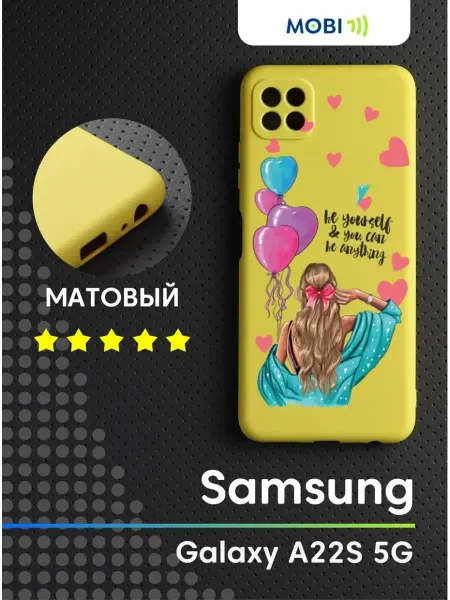 Mobi711 Бампер-накладка Samsung Galaxy A22S 5G