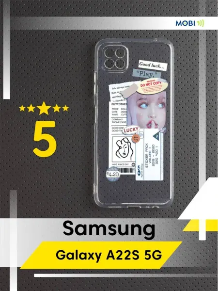 Mobi711 Стильный кейс Samsung Galaxy A22S 5G