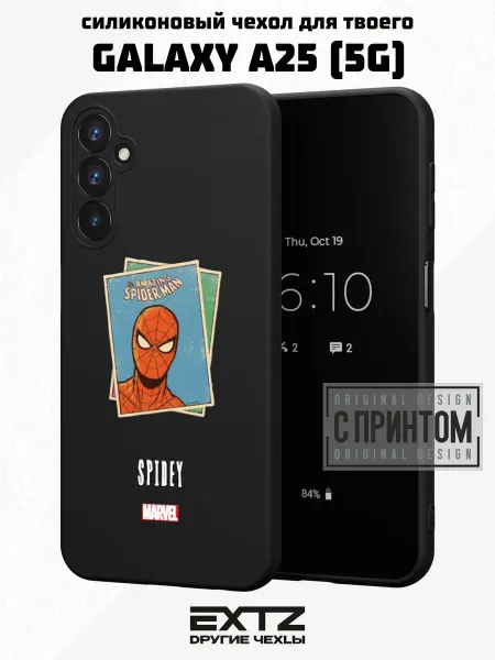 EXTZ Чехол на Samsung A25 (5G) с принтом Человек-Паук