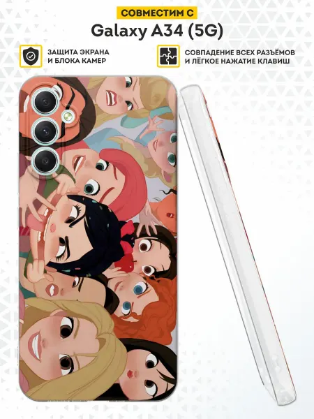 DesignOnCase Чехол на Samsung A34 5G с принтом Принцессы