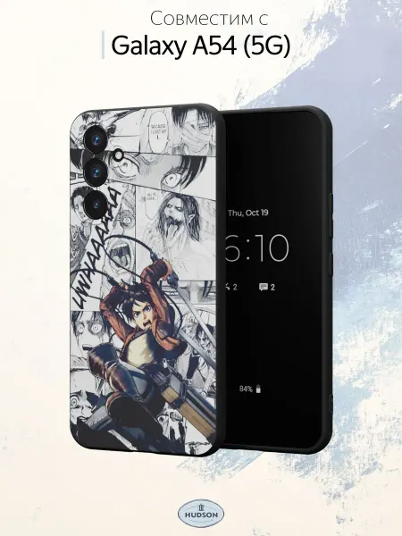 Hudson Store Чехол на Samsung A54 5G с принтом Аниме