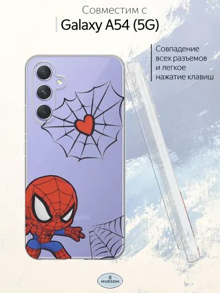 Hudson Store Чехол на Samsung A54 5G с принтом Человек Паук