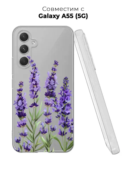 ABX-case Чехол на Samsung Galaxy A55 (5G) для девочек