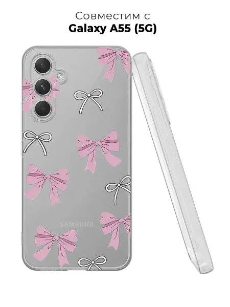 ABX-case Чехол на Samsung Galaxy A55 (5G) для девочки