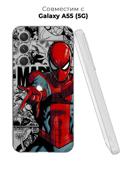 ABX-case Чехол на Samsung Galaxy A55 (5G) для мальчика
