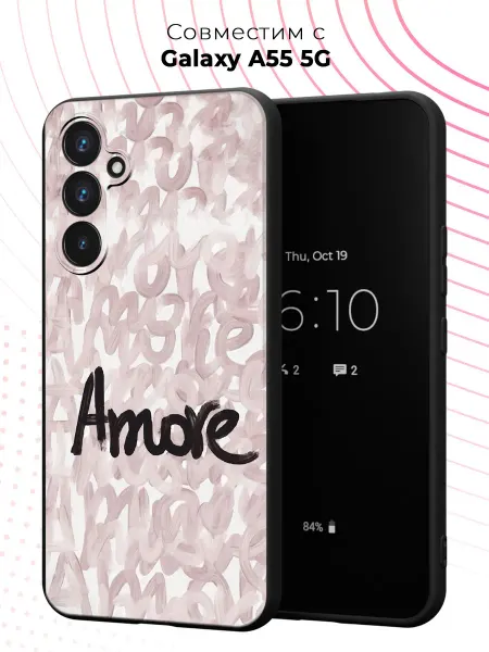 PBl store Чехол на Samsung Galaxy A55 (5G) с принтом Amore