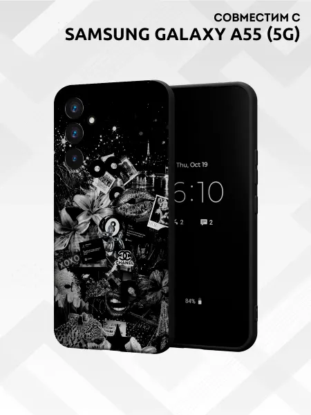 Vip Case Чехол на Samsung Galaxy A55 (5G) Y2K Chanel