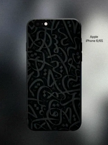 ABX-case Чехол на iPhone 6 Кавказ Ислам