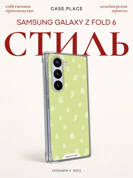 Case Place Чехол на Samsung Z Fold 6 пинтерест