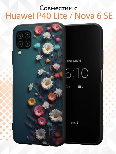 Kvinix Чехол на Huawei P40 Lite Nova 6SE с принтом Цветы