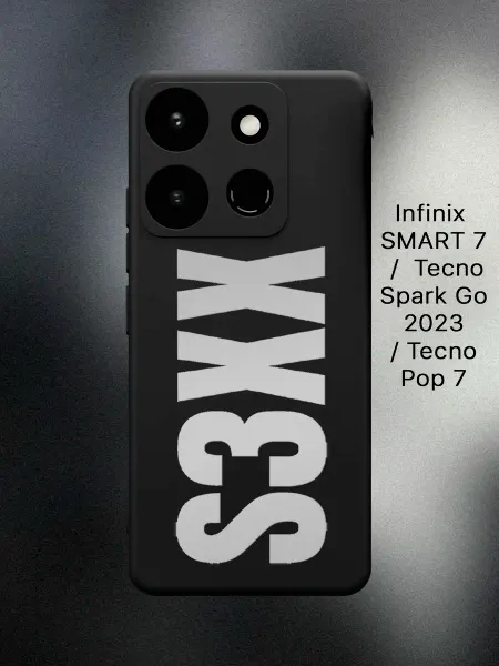 ABX-case Чехол на Infinix SMART 7 с надписью