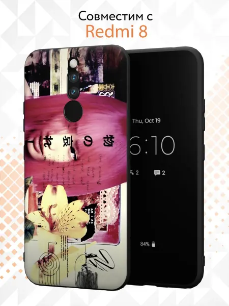 Kvinix Чехол на Xiaomi Redmi 8 с принтом Y2K