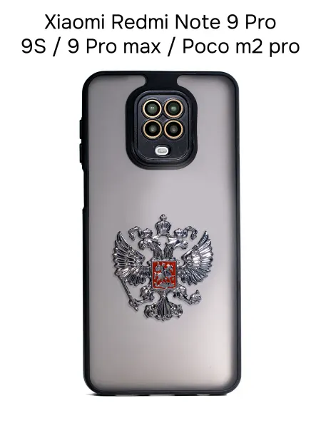 О'кейси Чехол на Xiaomi Redmi Note 9S 9 Pro 9 Pro max Poco m2 pro