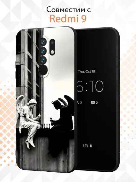 Kvinix Чехол на Xiaomi Redmi 9 с принтом Ангел и Демон