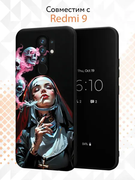 Kvinix Чехол на Xiaomi Redmi 9 с принтом Монашка