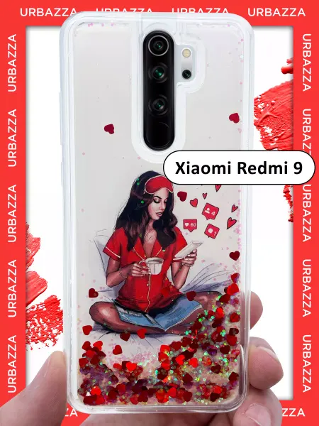 URBAZZA Чехол переливашка с рисунком на Xiaomi Redmi 9