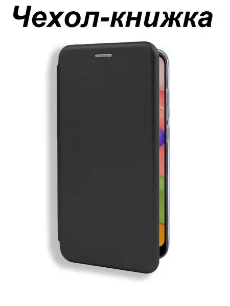 BUYIT Чехол книжка для Redmi 9A