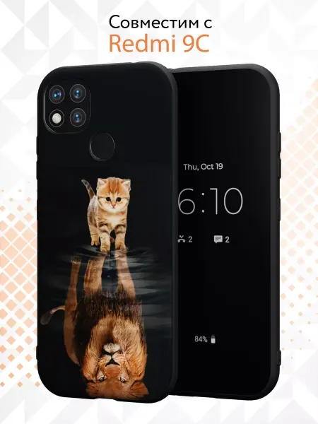 Kvinix Чехол на Xiaomi Redmi 9C с принтом Котенок, лев