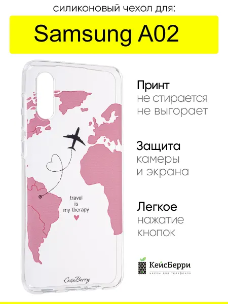 КейсБерри. Чехол для Samsung Galaxy A02, серия Clear