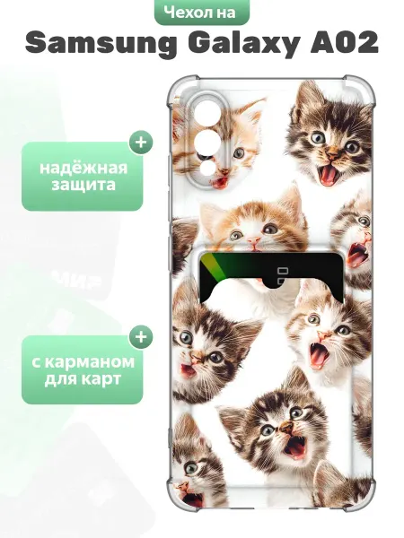 SuperPrint Чехол с отделом для карт для Samsung Galaxy A02